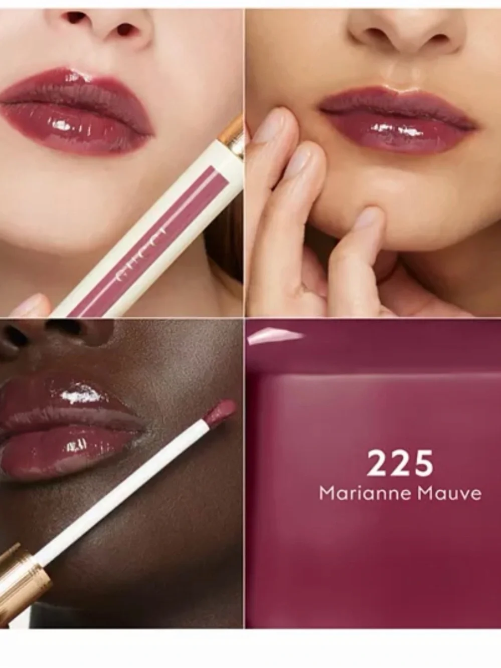Gucci Glow Oil in Water Tint Liquid Lipstick 225 Marianne Mauve